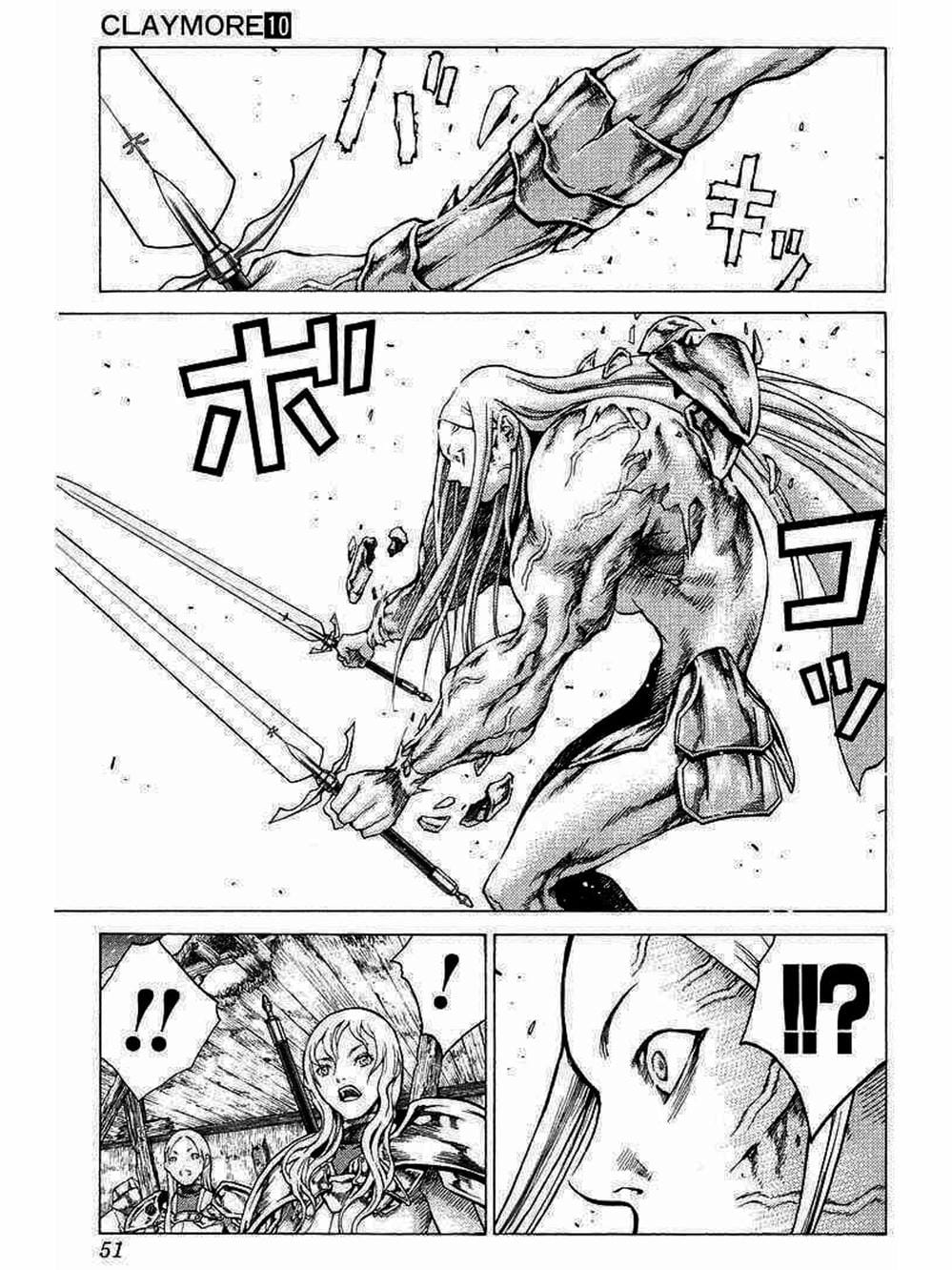 Truyện Tranh Claymore Mắt Bạc trang 4