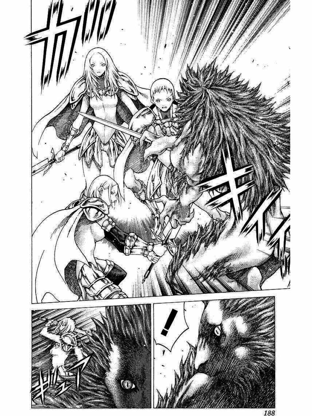 Truyện Tranh Claymore Mắt Bạc trang 4