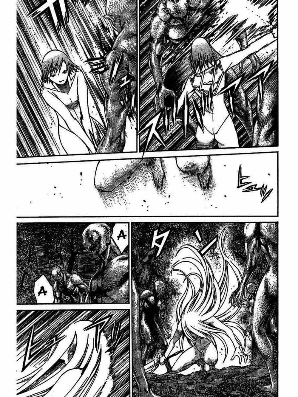 Truyện Tranh Claymore Mắt Bạc trang 4