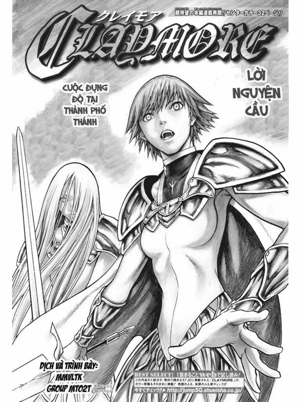 Truyện Tranh Claymore Mắt Bạc trang 4