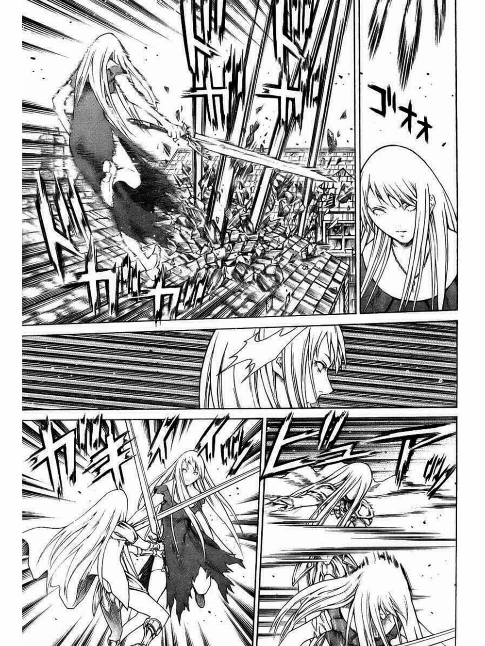 Truyện Tranh Claymore Mắt Bạc trang 4