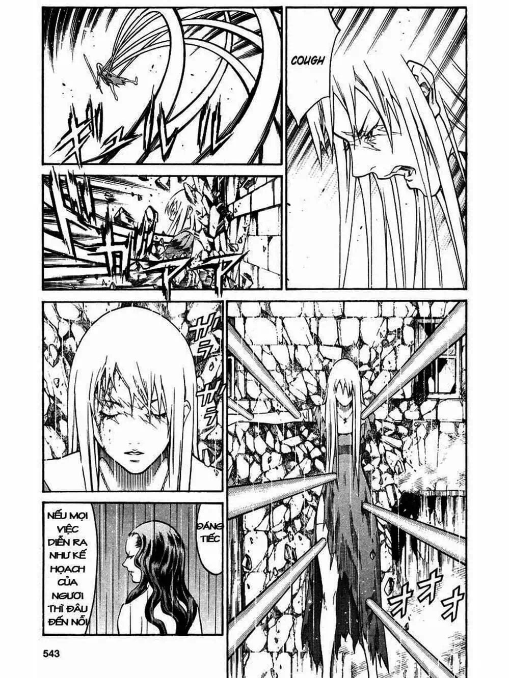 Truyện Tranh Claymore Mắt Bạc trang 4