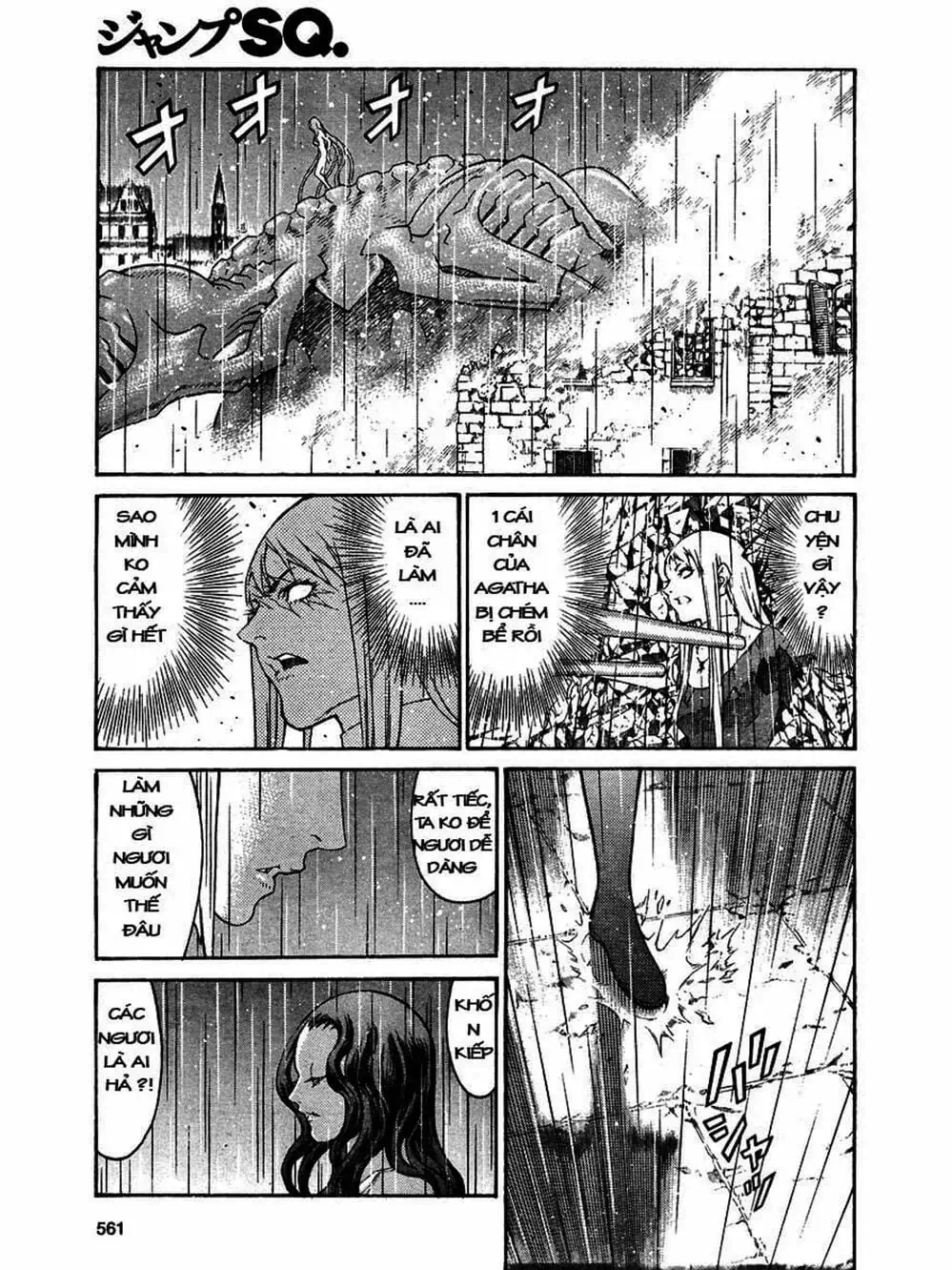 Truyện Tranh Claymore Mắt Bạc trang 4