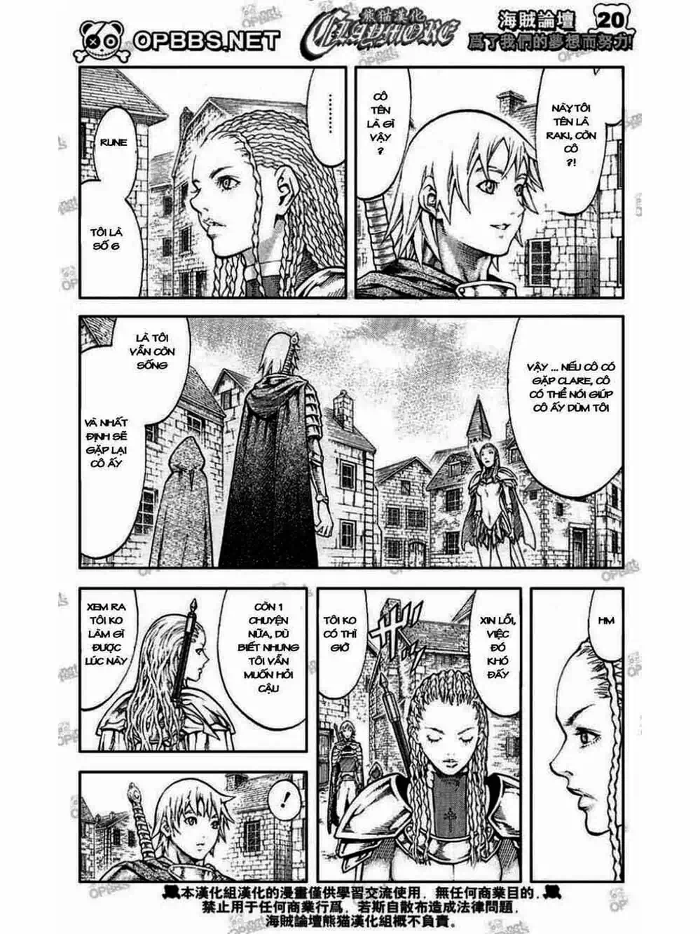 Truyện Tranh Claymore Mắt Bạc trang 4