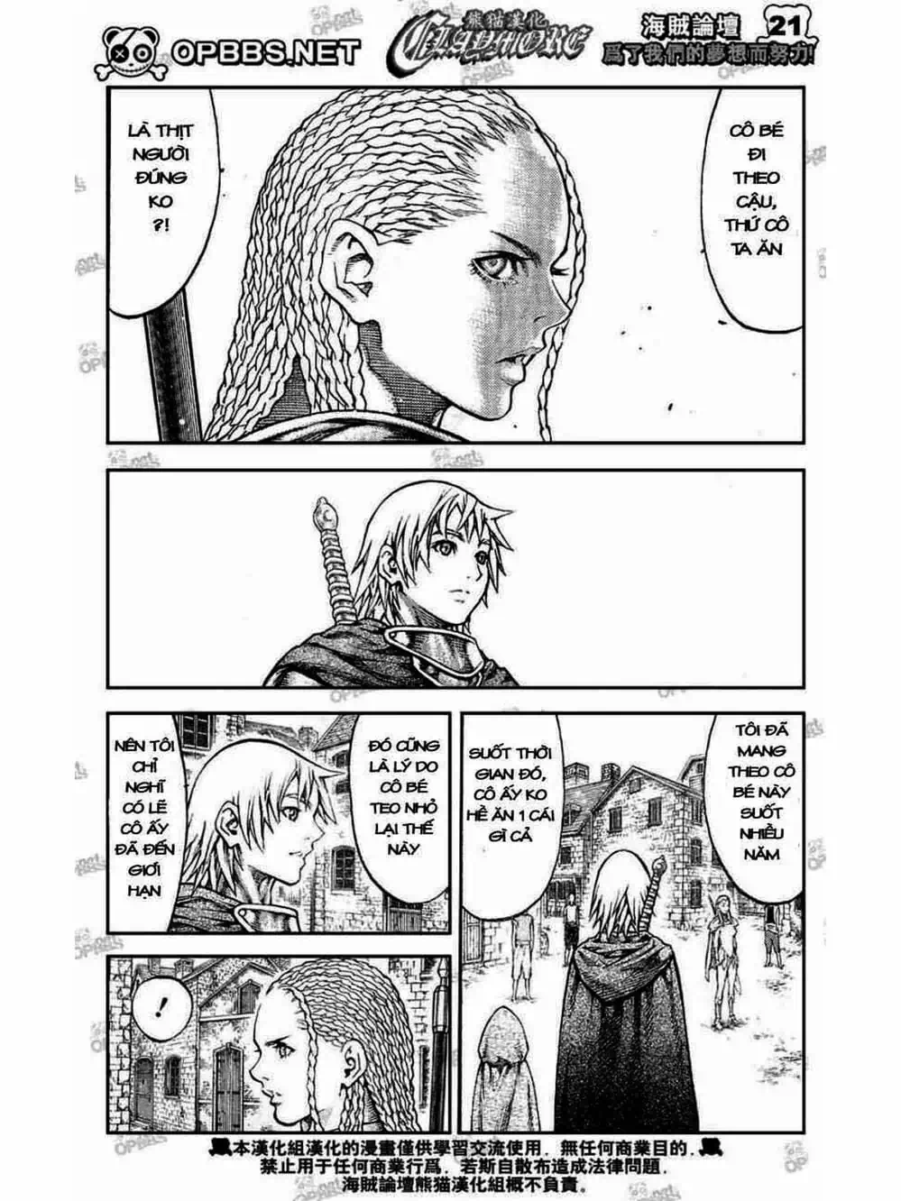 Truyện Tranh Claymore Mắt Bạc trang 4