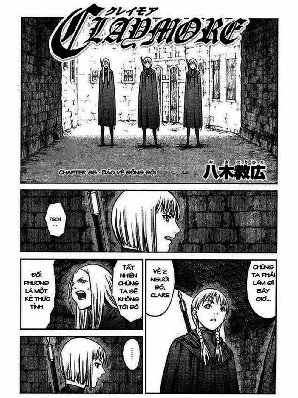 Truyện Tranh Claymore Mắt Bạc trang 4