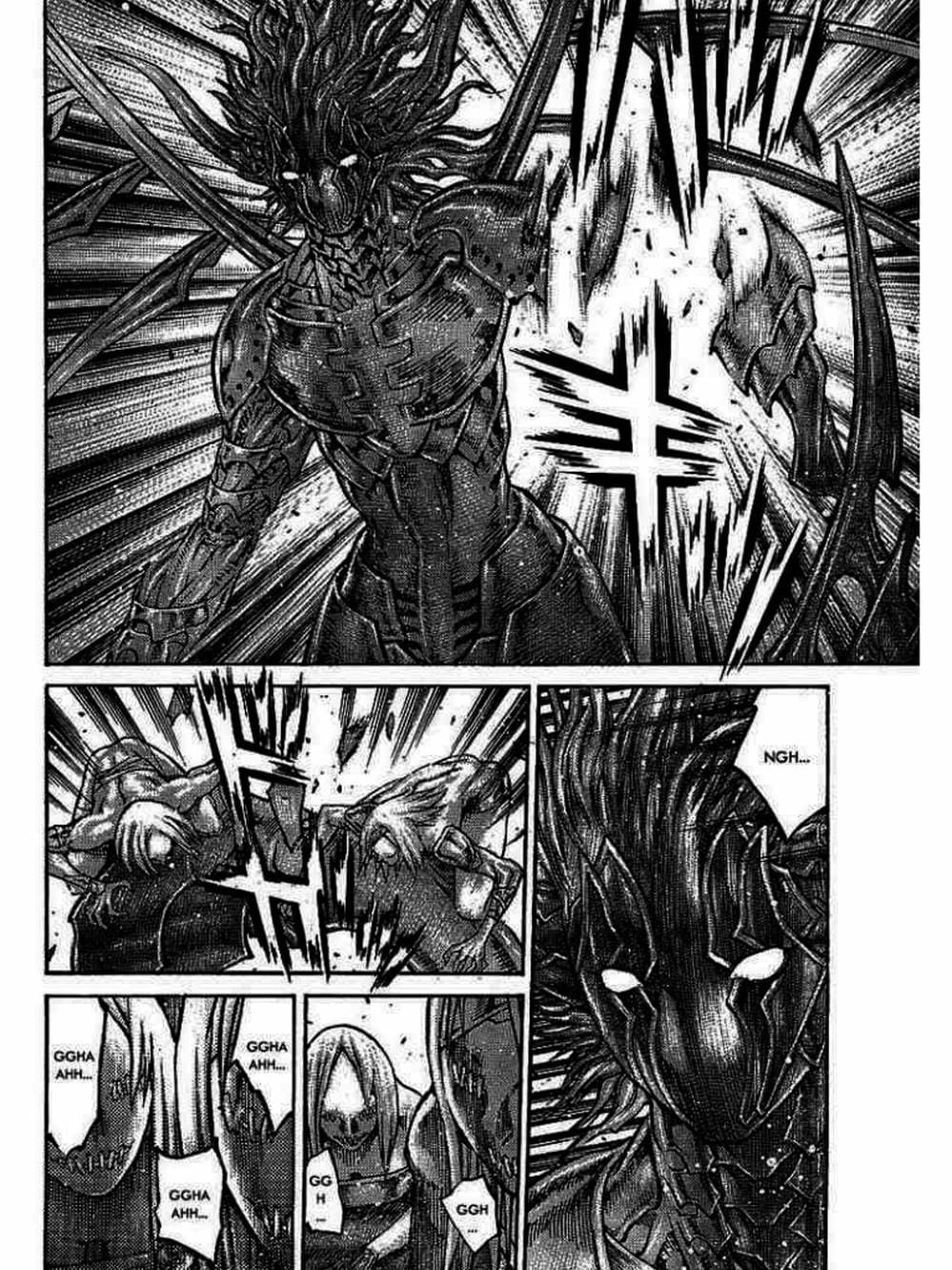 Truyện Tranh Claymore Mắt Bạc trang 4