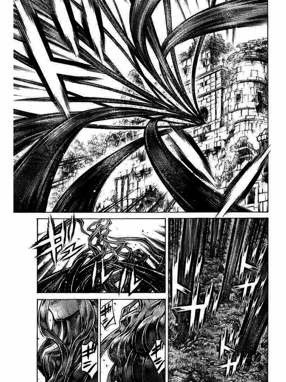 Truyện Tranh Claymore Mắt Bạc trang 4