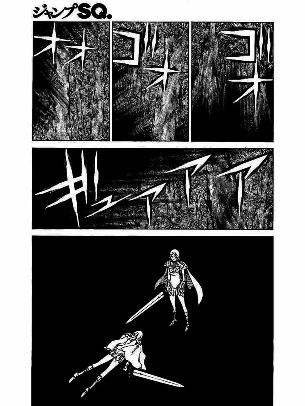 Truyện Tranh Claymore Mắt Bạc trang 4