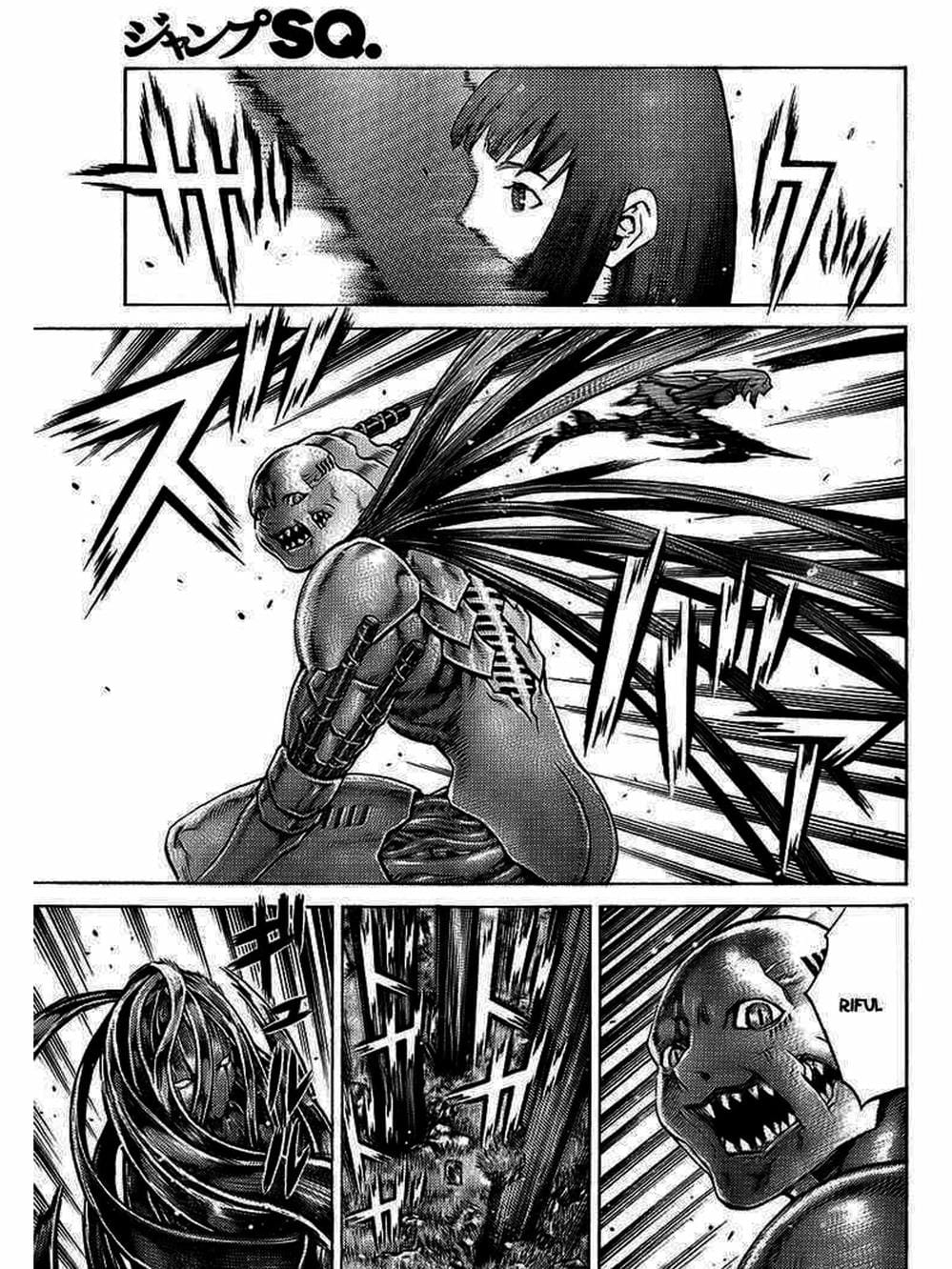 Truyện Tranh Claymore Mắt Bạc trang 4