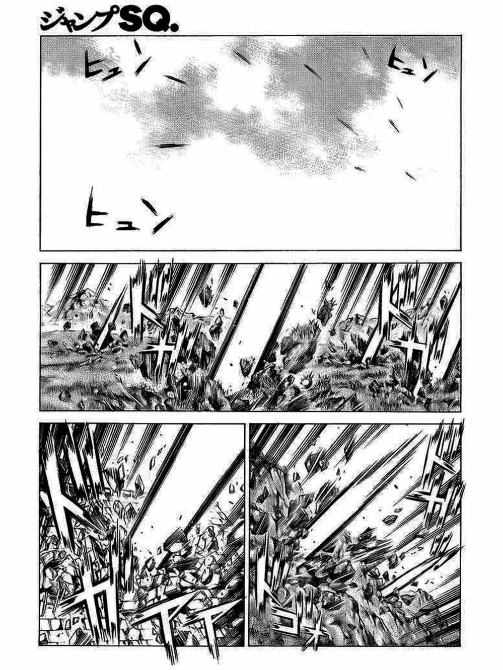 Truyện Tranh Claymore Mắt Bạc trang 4