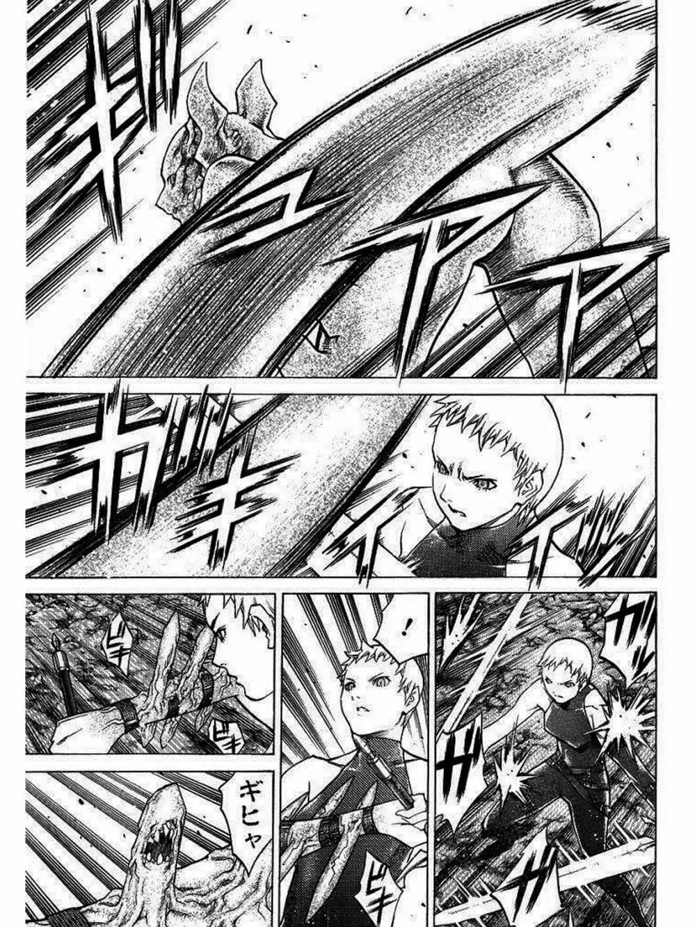 Truyện Tranh Claymore Mắt Bạc trang 4