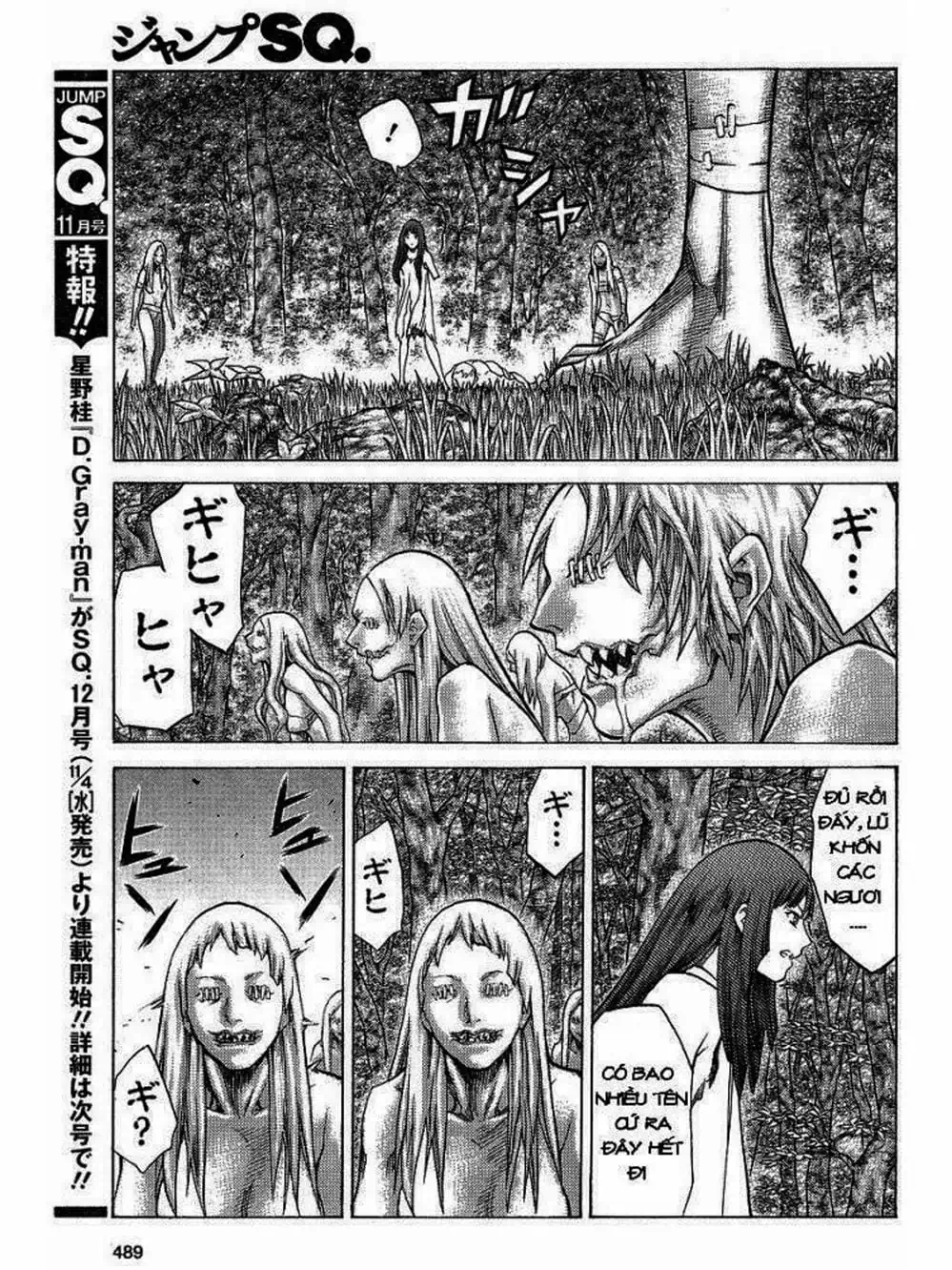 Truyện Tranh Claymore Mắt Bạc trang 4