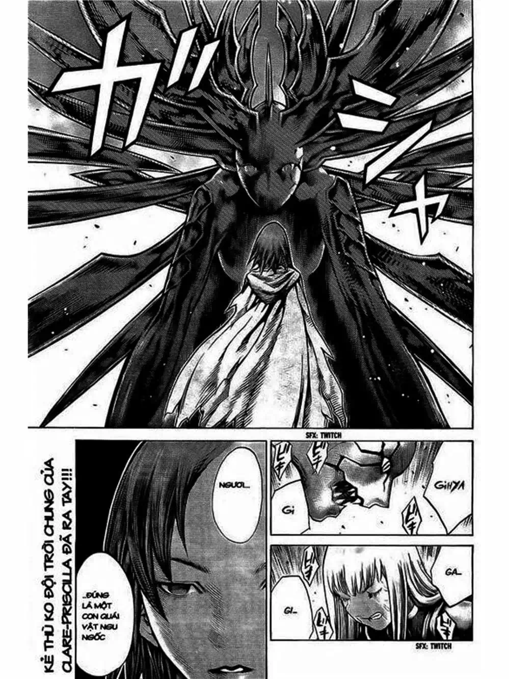 Truyện Tranh Claymore Mắt Bạc trang 4