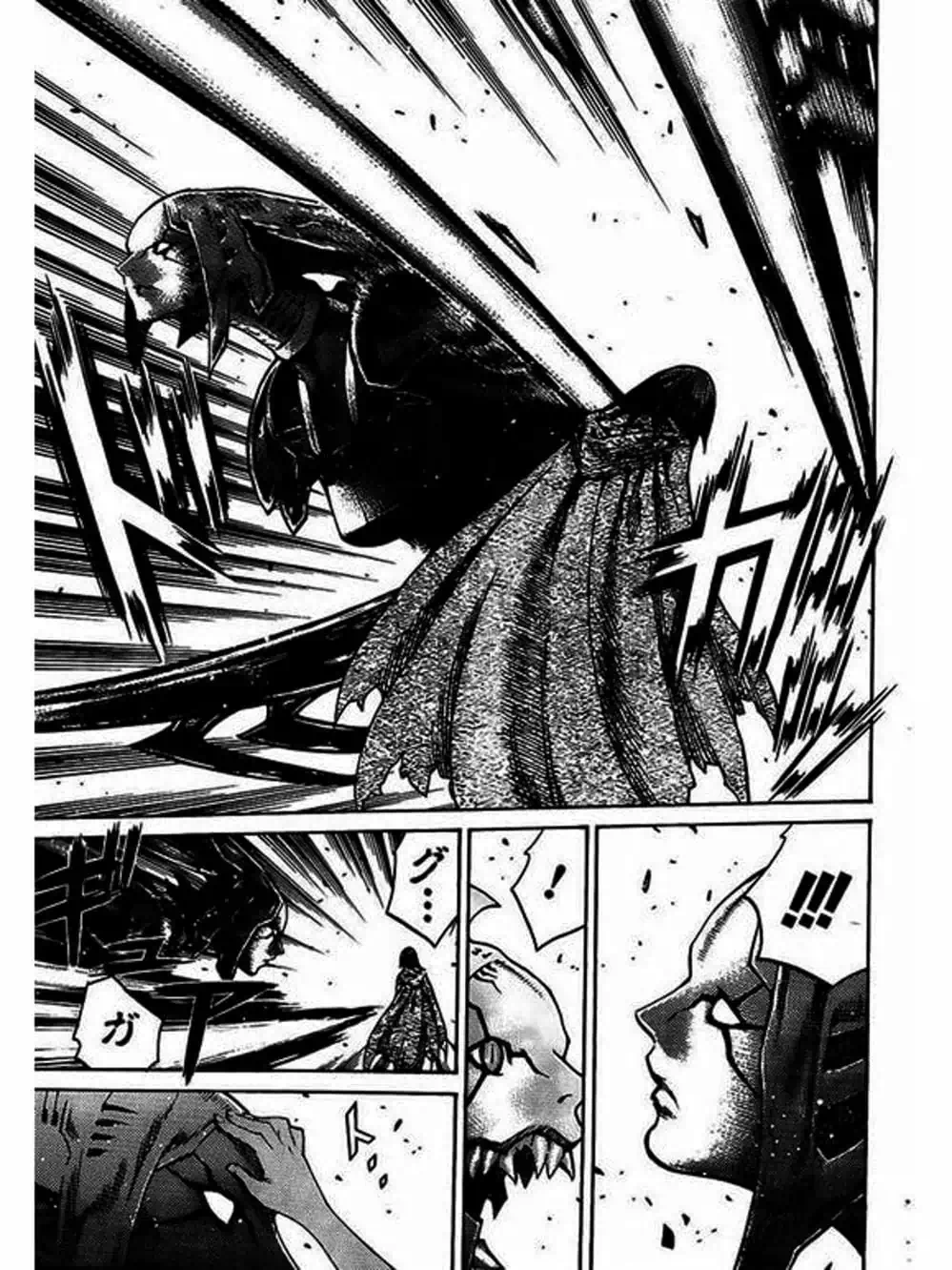 Truyện Tranh Claymore Mắt Bạc trang 4