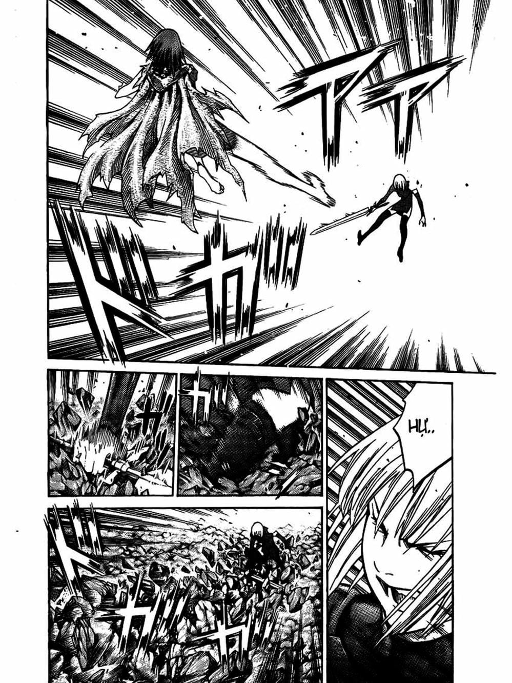 Truyện Tranh Claymore Mắt Bạc trang 4