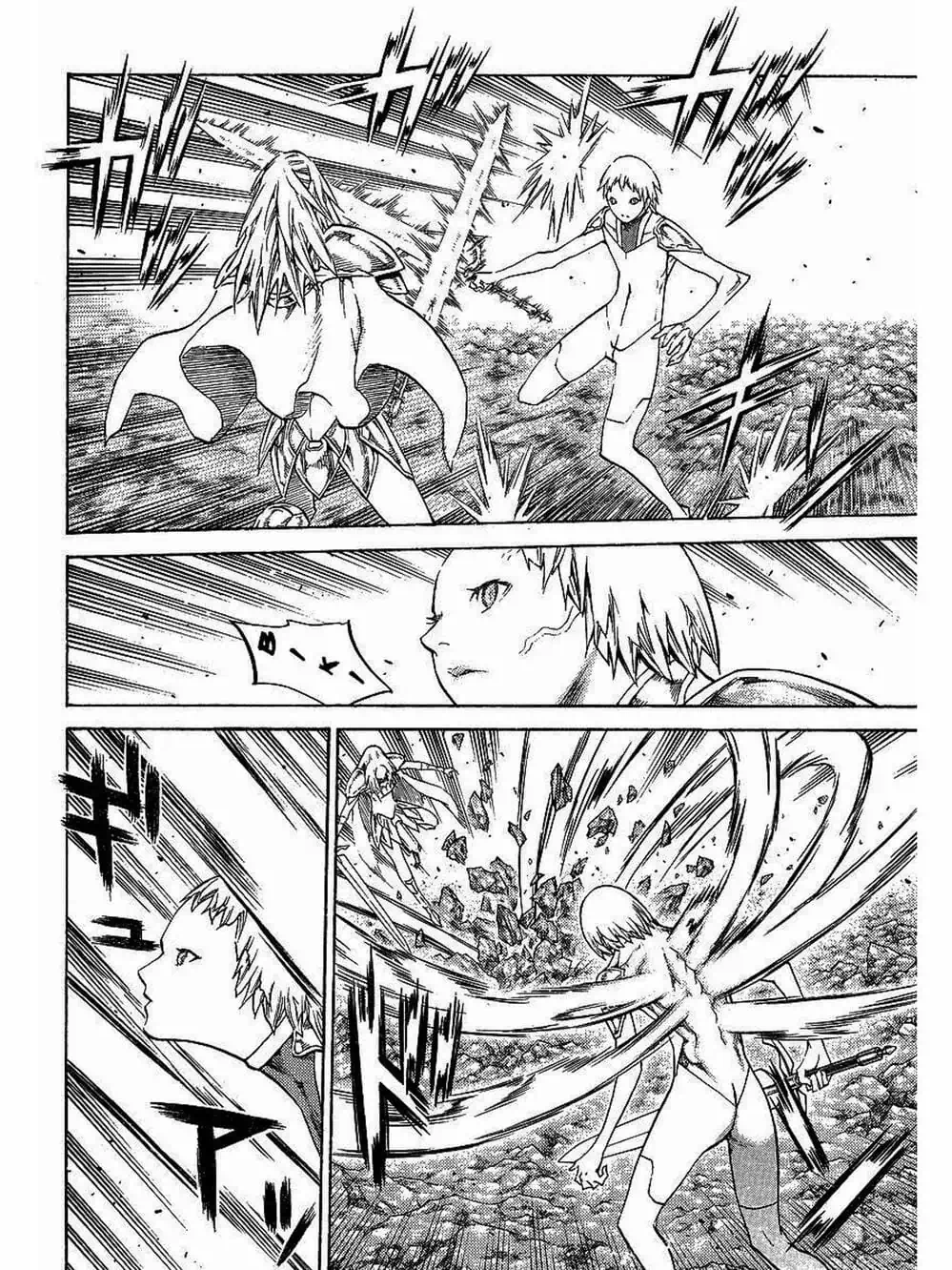 Truyện Tranh Claymore Mắt Bạc trang 4