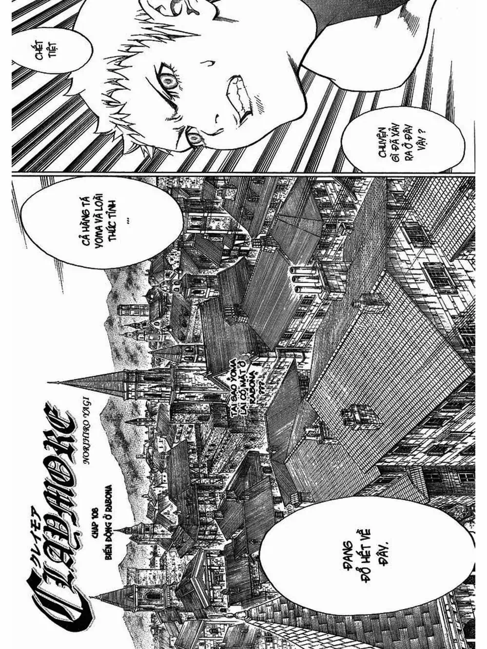 Truyện Tranh Claymore Mắt Bạc trang 4