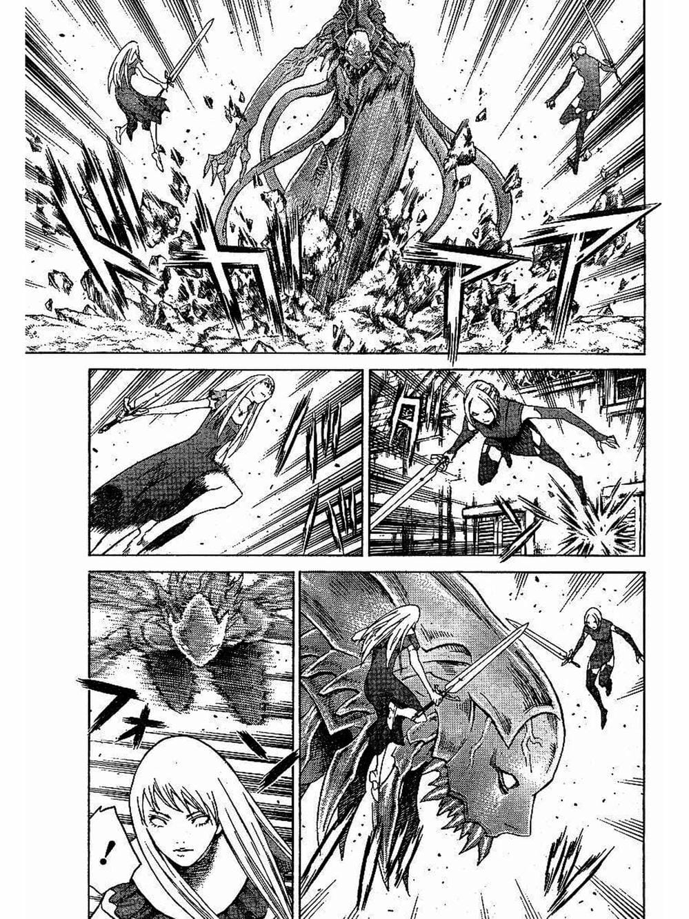 Truyện Tranh Claymore Mắt Bạc trang 4