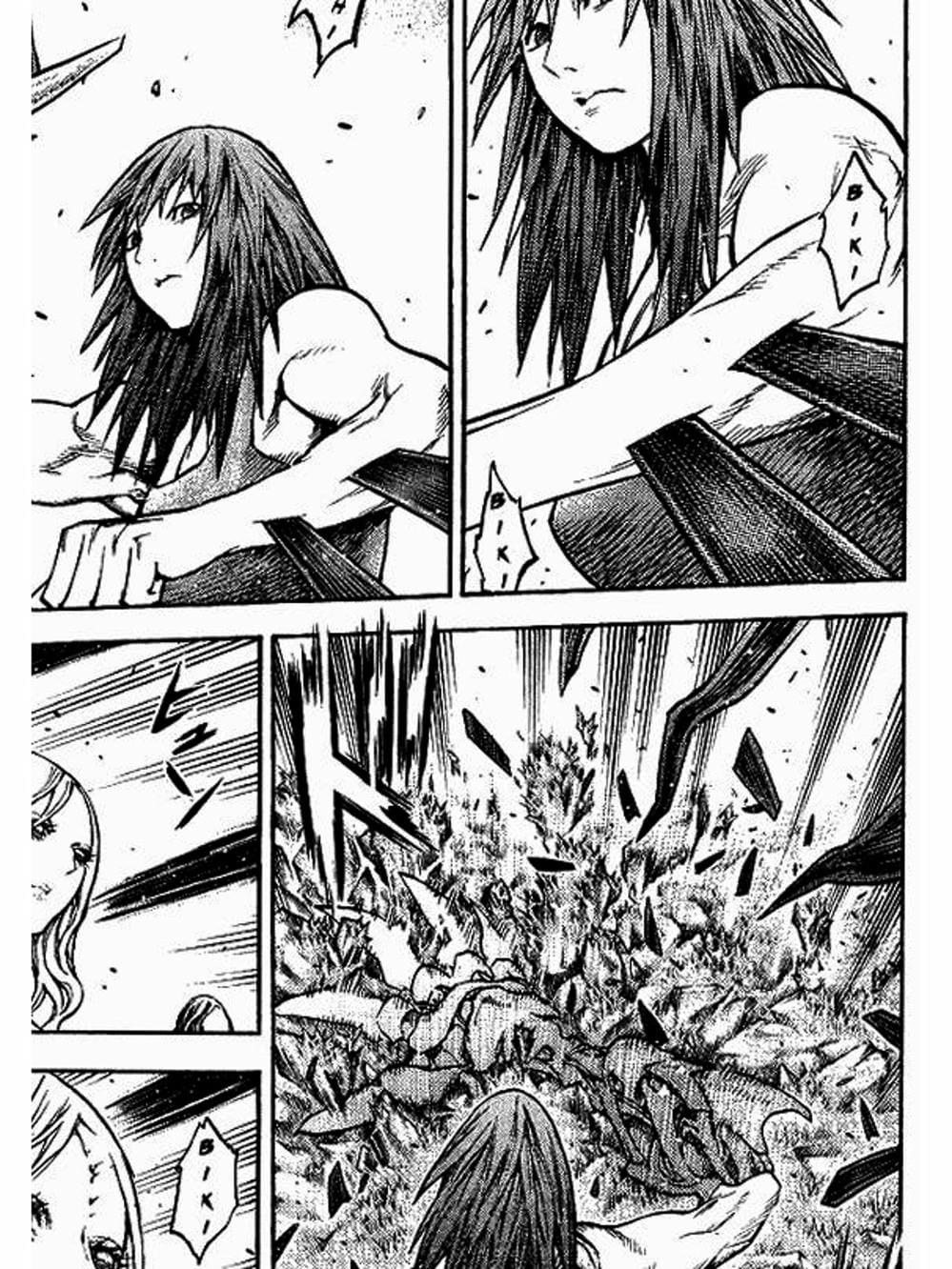 Truyện Tranh Claymore Mắt Bạc trang 4