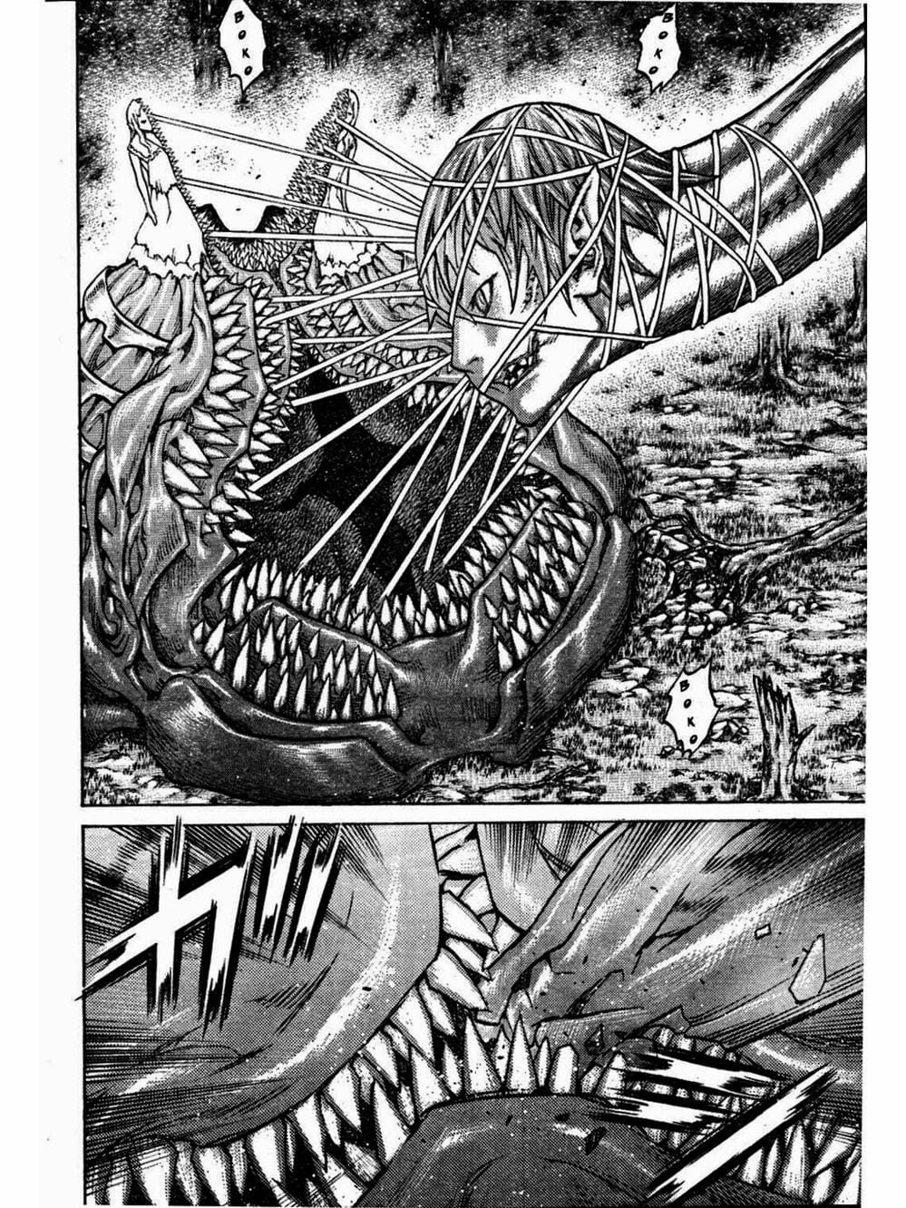 Truyện Tranh Claymore Mắt Bạc trang 4