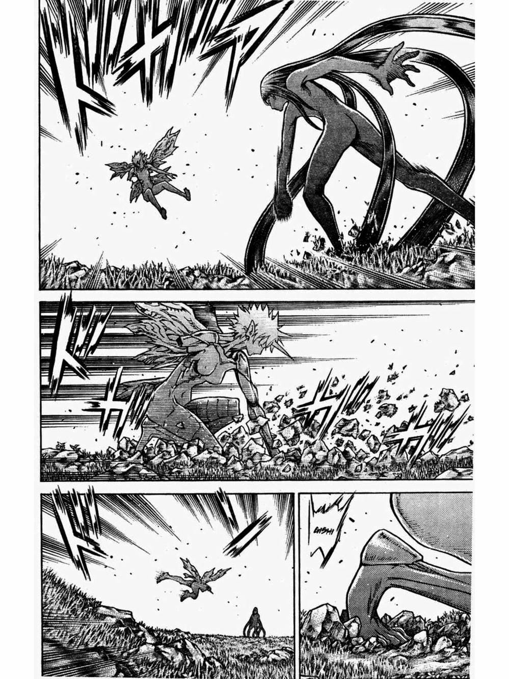 Truyện Tranh Claymore Mắt Bạc trang 4