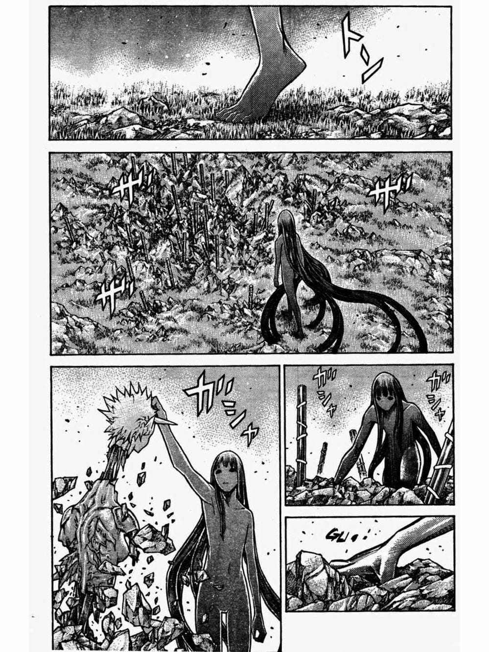 Truyện Tranh Claymore Mắt Bạc trang 4