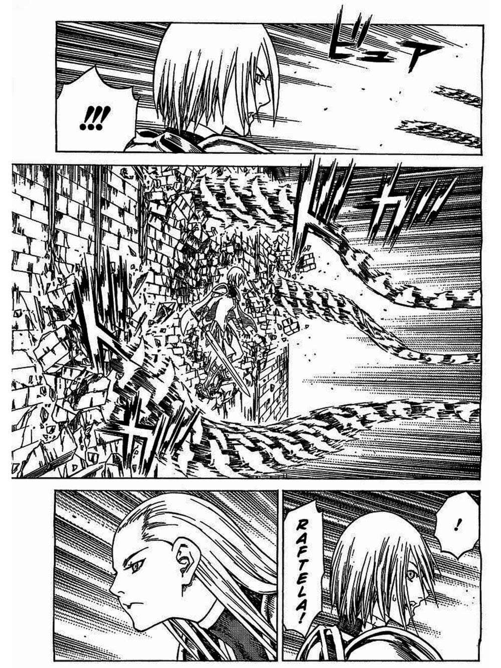 Truyện Tranh Claymore Mắt Bạc trang 4