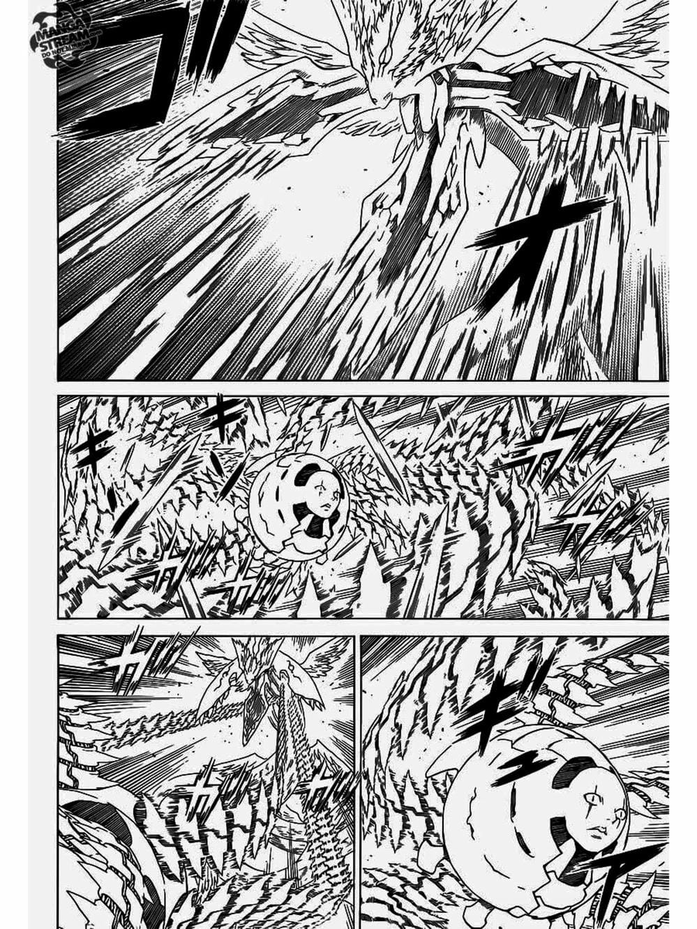 Truyện Tranh Claymore Mắt Bạc trang 4