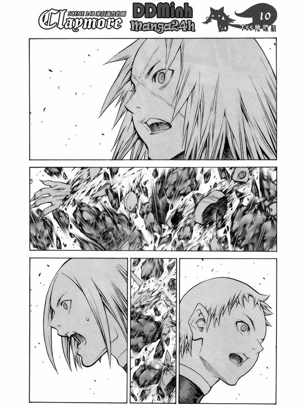 Truyện Tranh Claymore Mắt Bạc trang 4