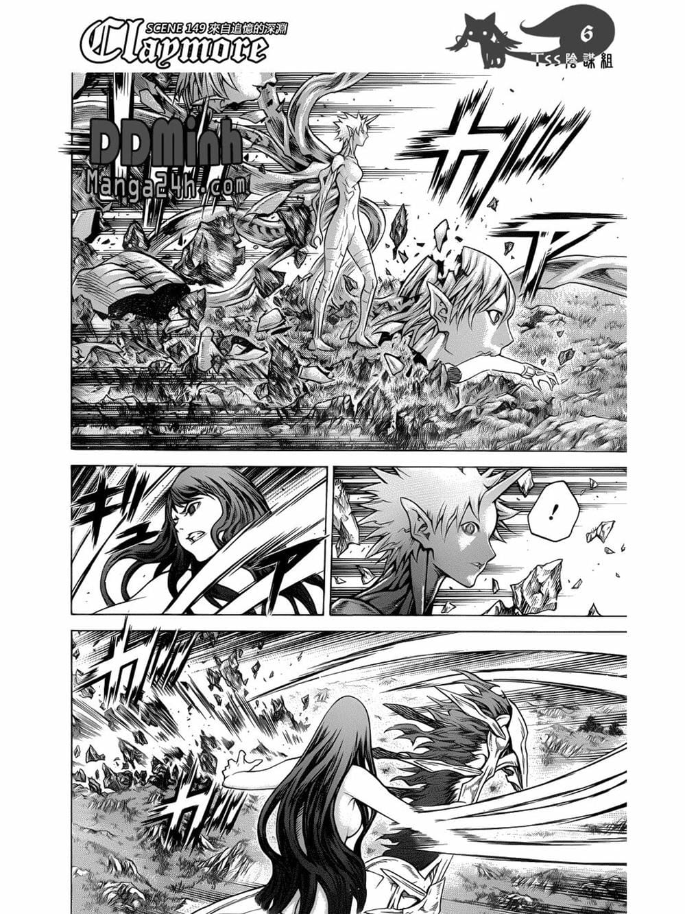 Truyện Tranh Claymore Mắt Bạc trang 4