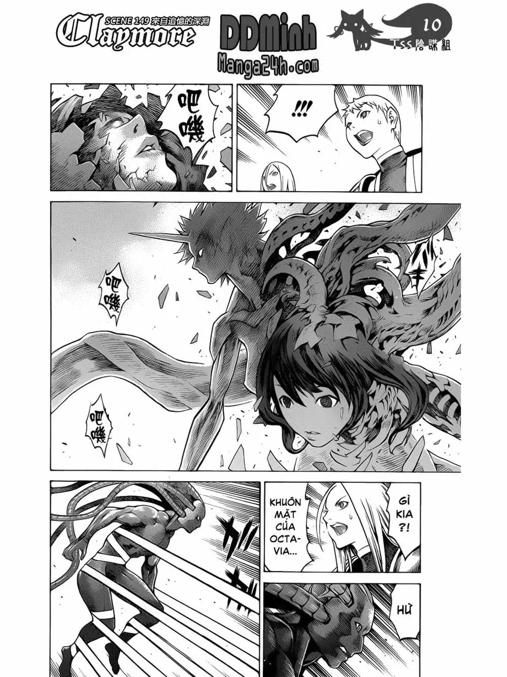 Truyện Tranh Claymore Mắt Bạc trang 4