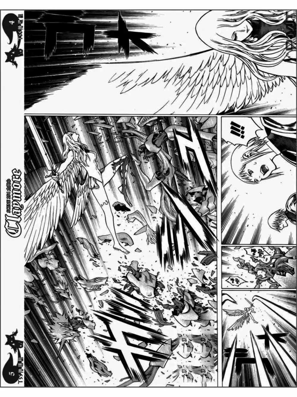 Truyện Tranh Claymore Mắt Bạc trang 4