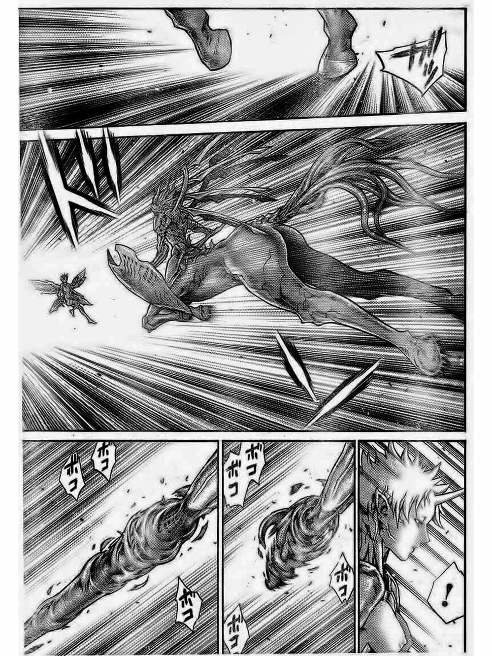 Truyện Tranh Claymore Mắt Bạc trang 4