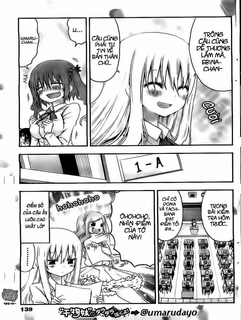 Truyện Tranh Cô Em Gái Hai Mặt - Himouto! Umaru-Chan trang 5