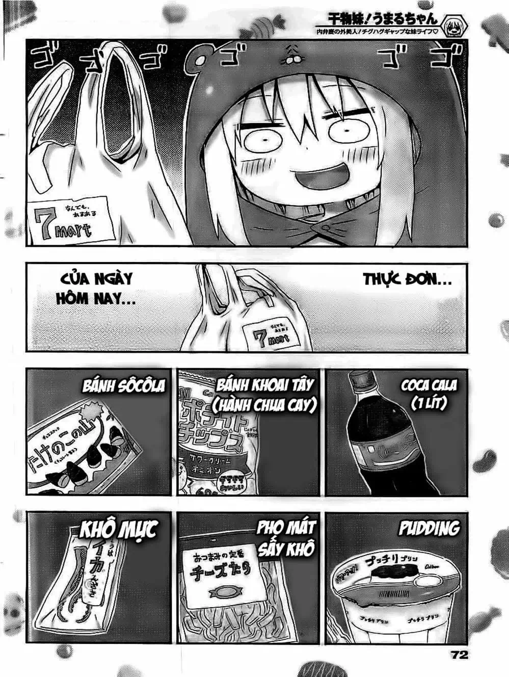 Truyện Tranh Cô Em Gái Hai Mặt - Himouto! Umaru-Chan trang 5