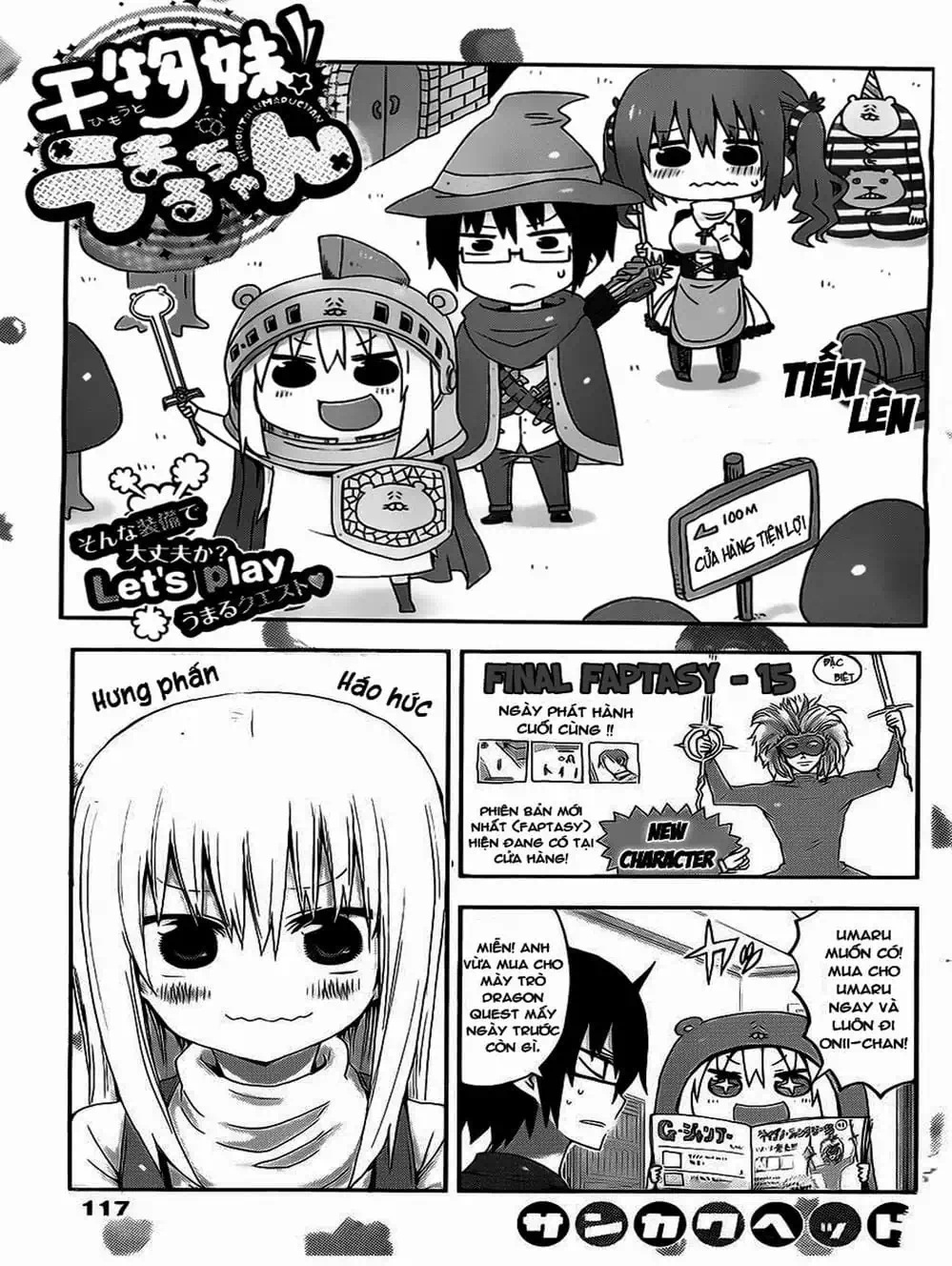 Truyện Tranh Cô Em Gái Hai Mặt - Himouto! Umaru-Chan trang 5