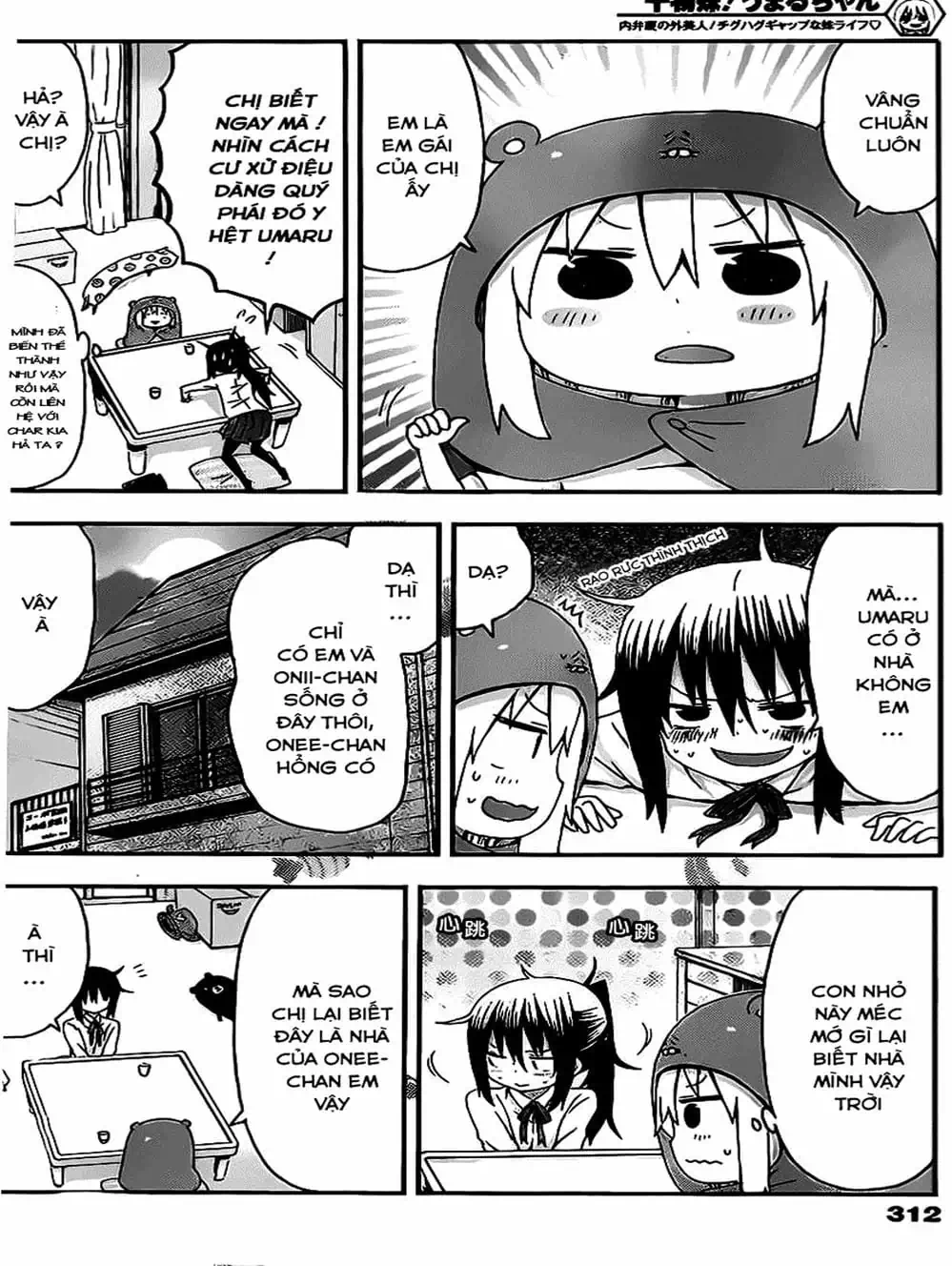 Truyện Tranh Cô Em Gái Hai Mặt - Himouto! Umaru-Chan trang 5