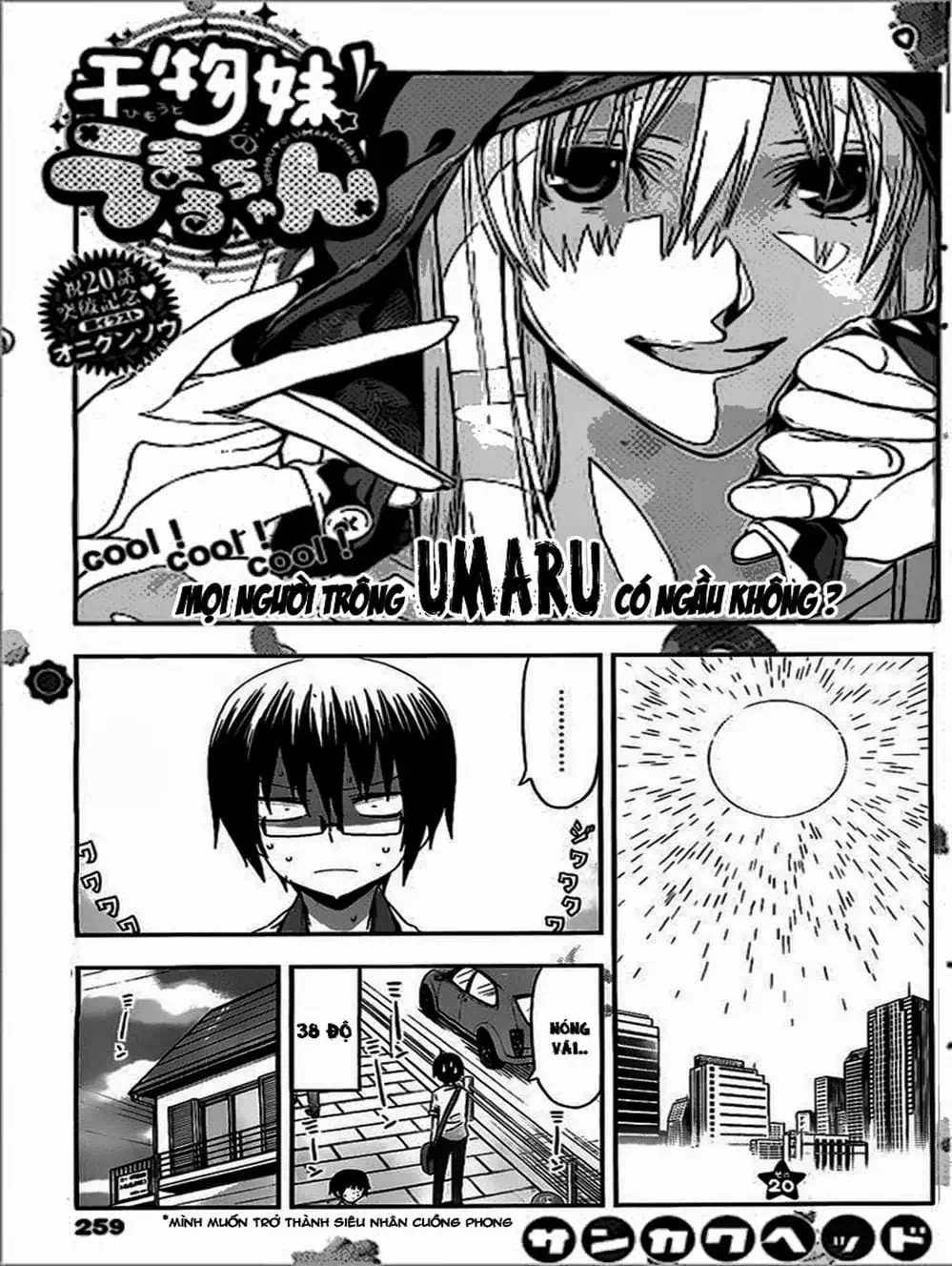 Truyện Tranh Cô Em Gái Hai Mặt - Himouto! Umaru-Chan trang 5