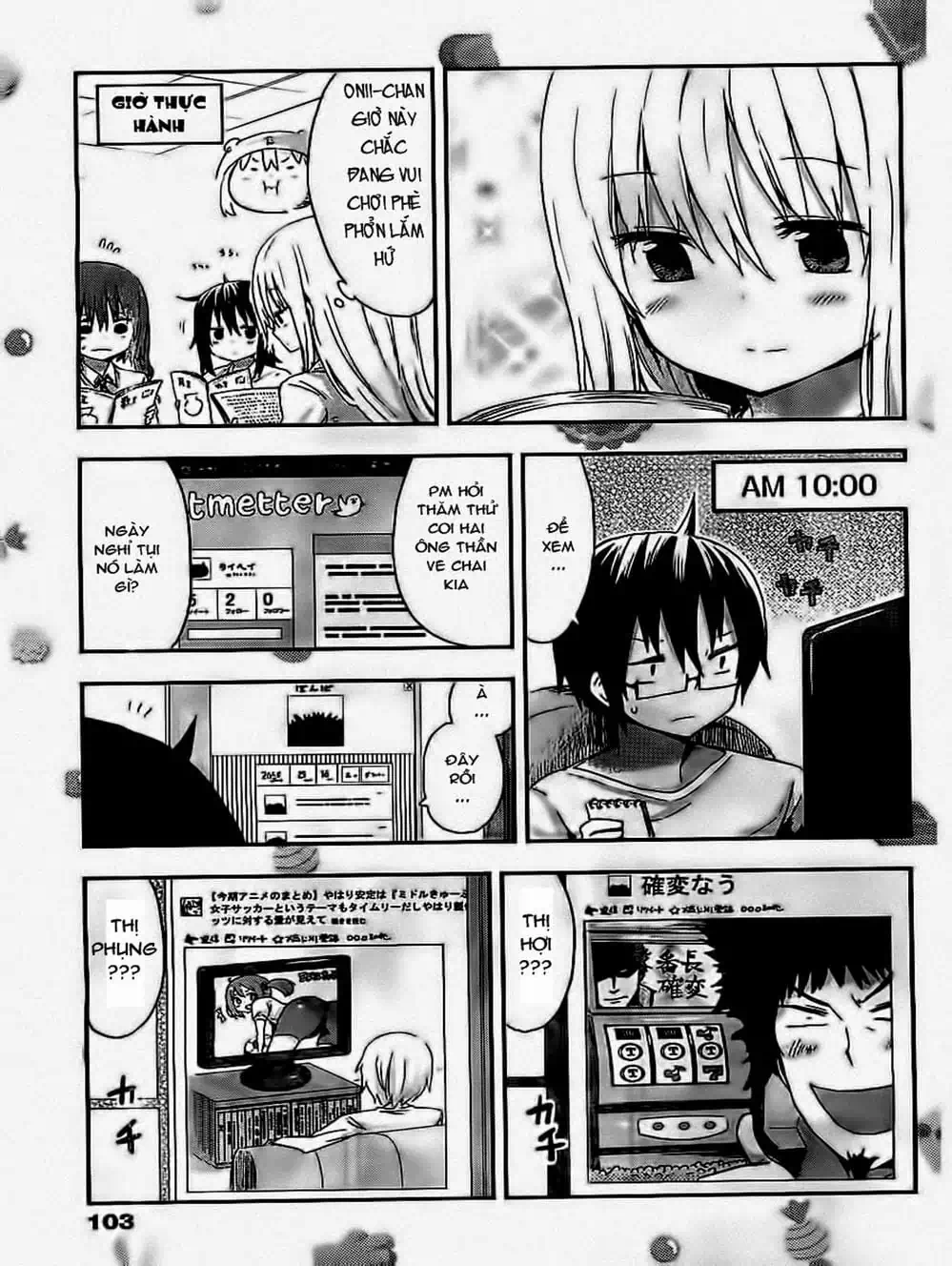 Truyện Tranh Cô Em Gái Hai Mặt - Himouto! Umaru-Chan trang 5