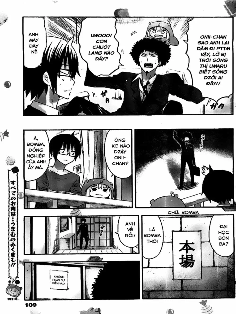 Truyện Tranh Cô Em Gái Hai Mặt - Himouto! Umaru-Chan trang 5