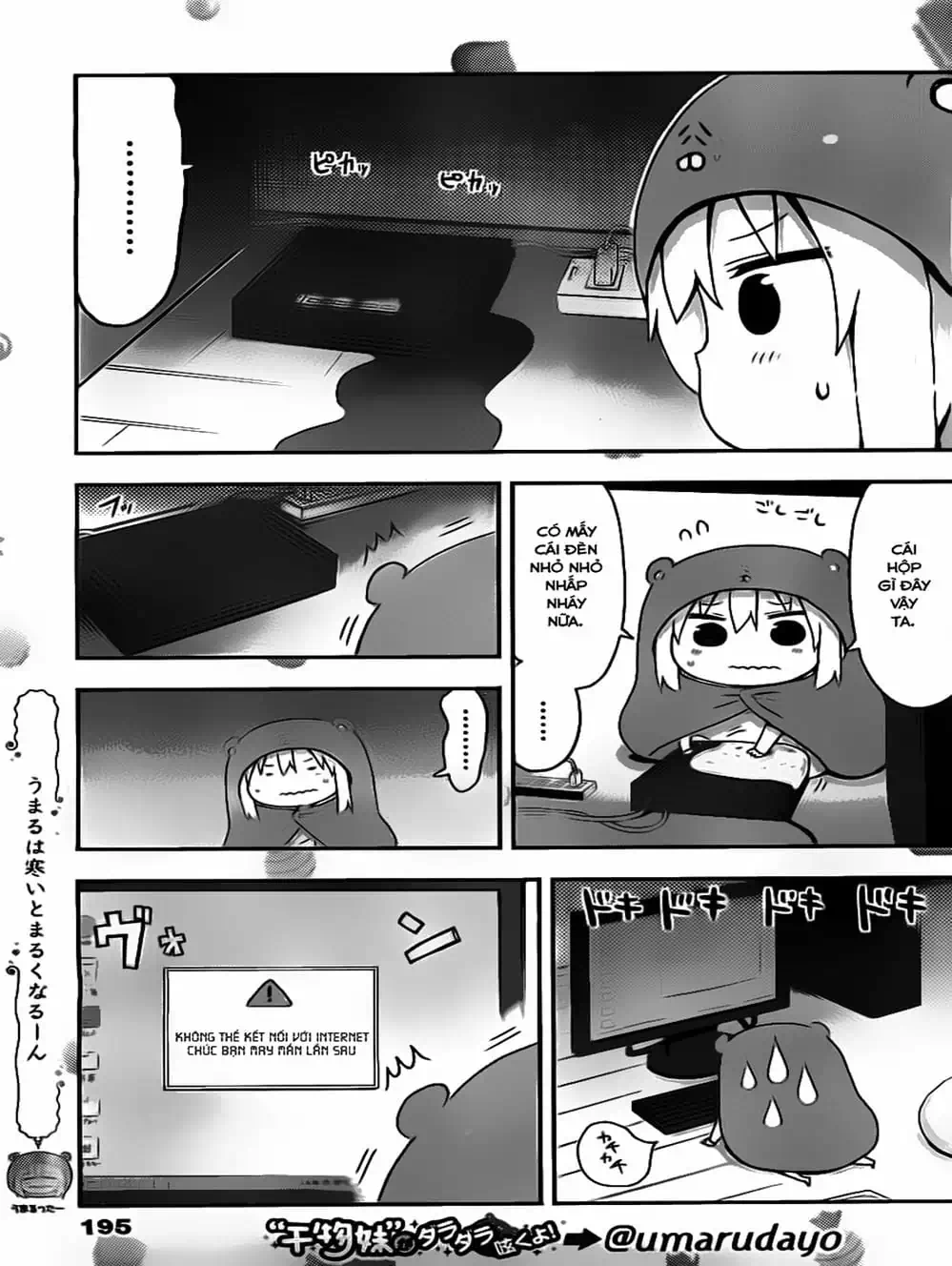 Truyện Tranh Cô Em Gái Hai Mặt - Himouto! Umaru-Chan trang 5