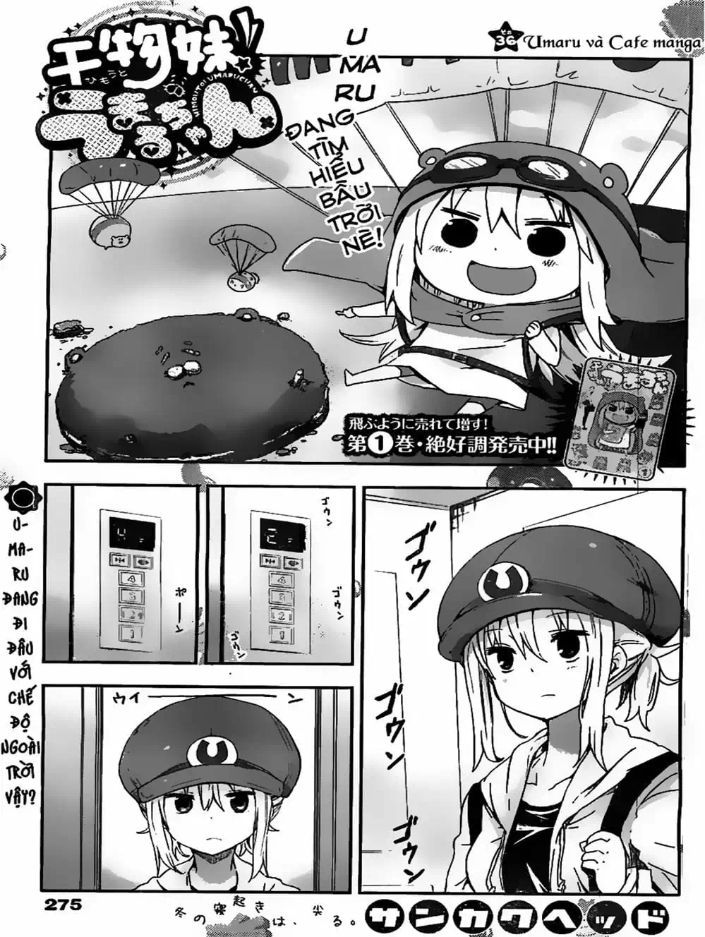 Truyện Tranh Cô Em Gái Hai Mặt - Himouto! Umaru-Chan trang 5