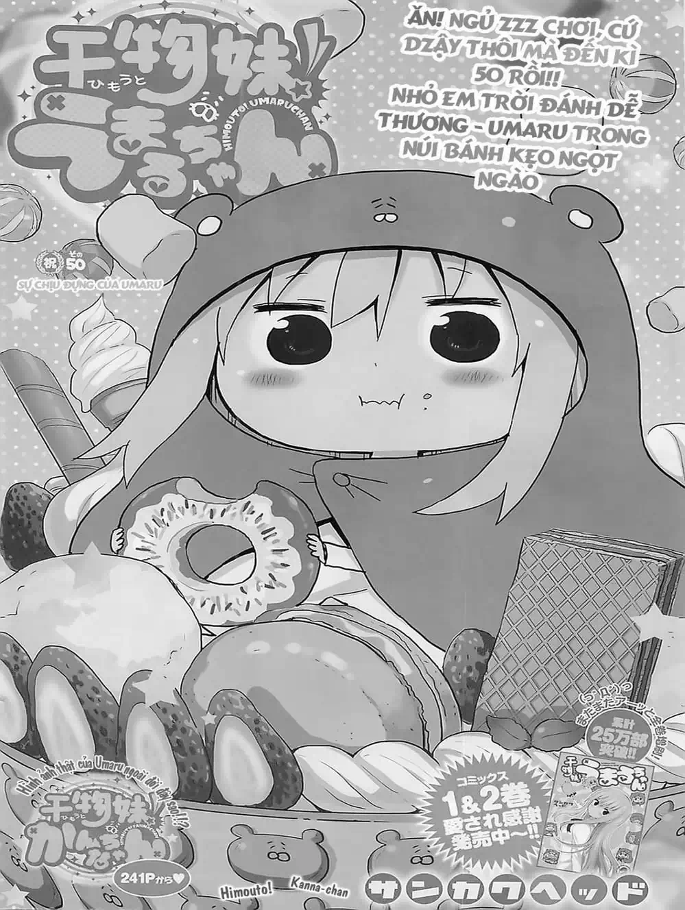 Truyện Tranh Cô Em Gái Hai Mặt - Himouto! Umaru-Chan trang 5