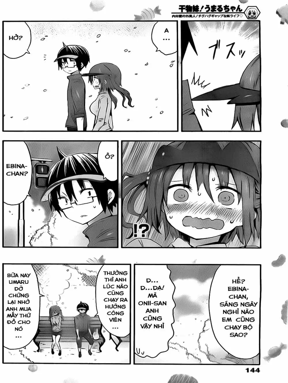 Truyện Tranh Cô Em Gái Hai Mặt - Himouto! Umaru-Chan trang 5