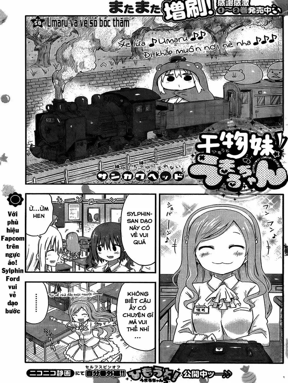 Truyện Tranh Cô Em Gái Hai Mặt - Himouto! Umaru-Chan trang 5