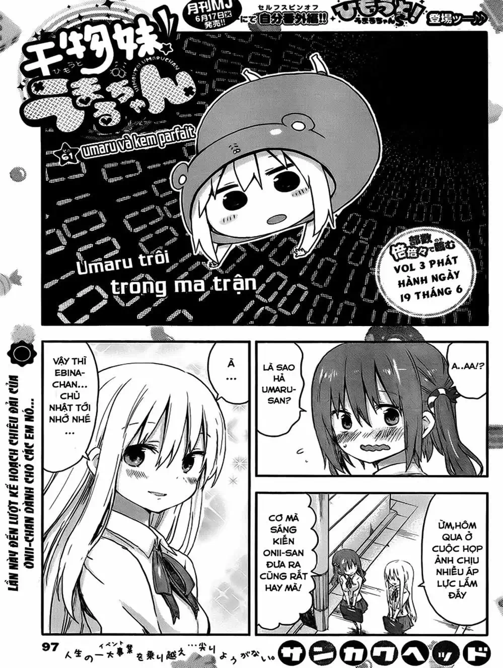 Truyện Tranh Cô Em Gái Hai Mặt - Himouto! Umaru-Chan trang 5