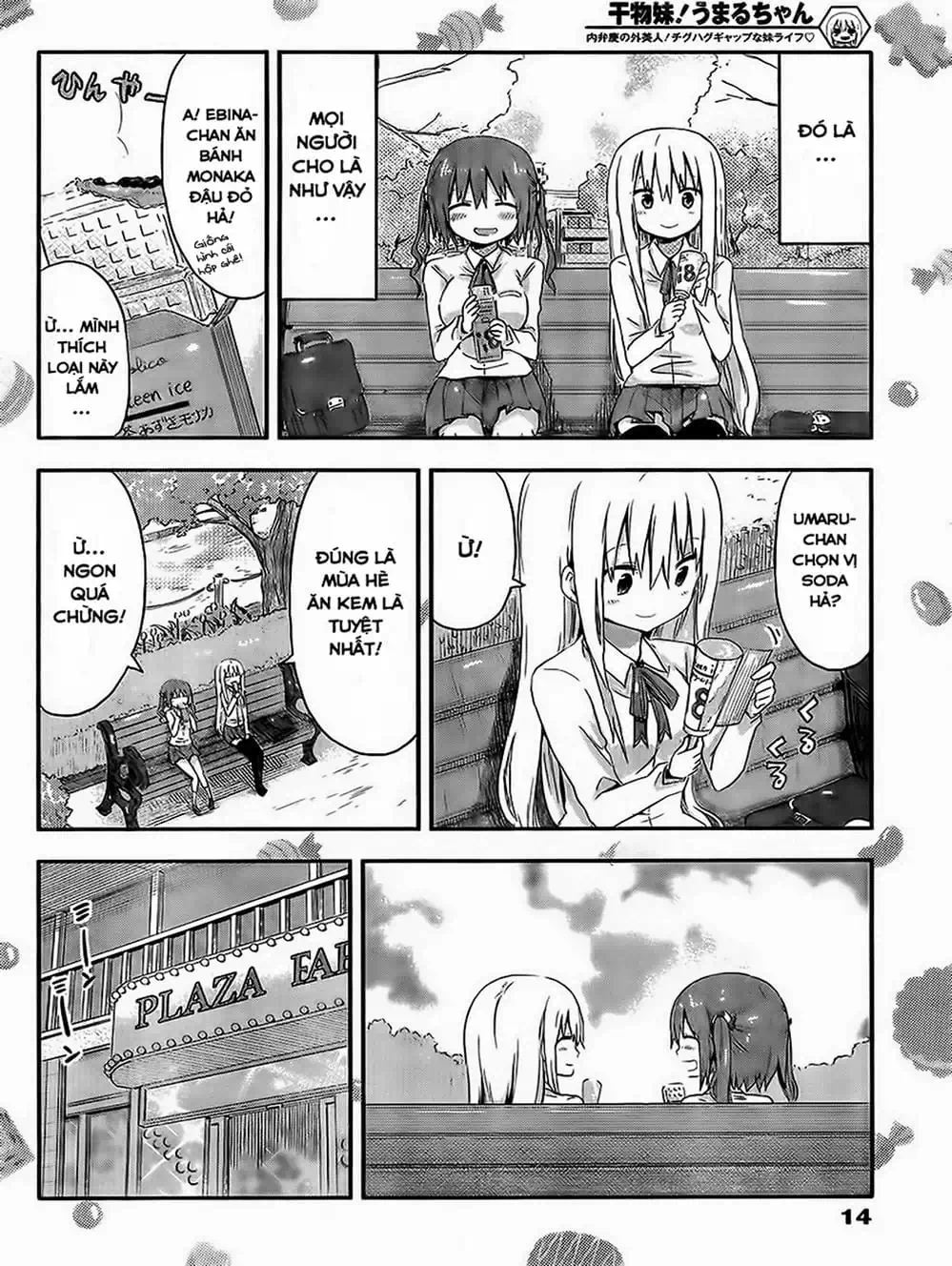 Truyện Tranh Cô Em Gái Hai Mặt - Himouto! Umaru-Chan trang 5