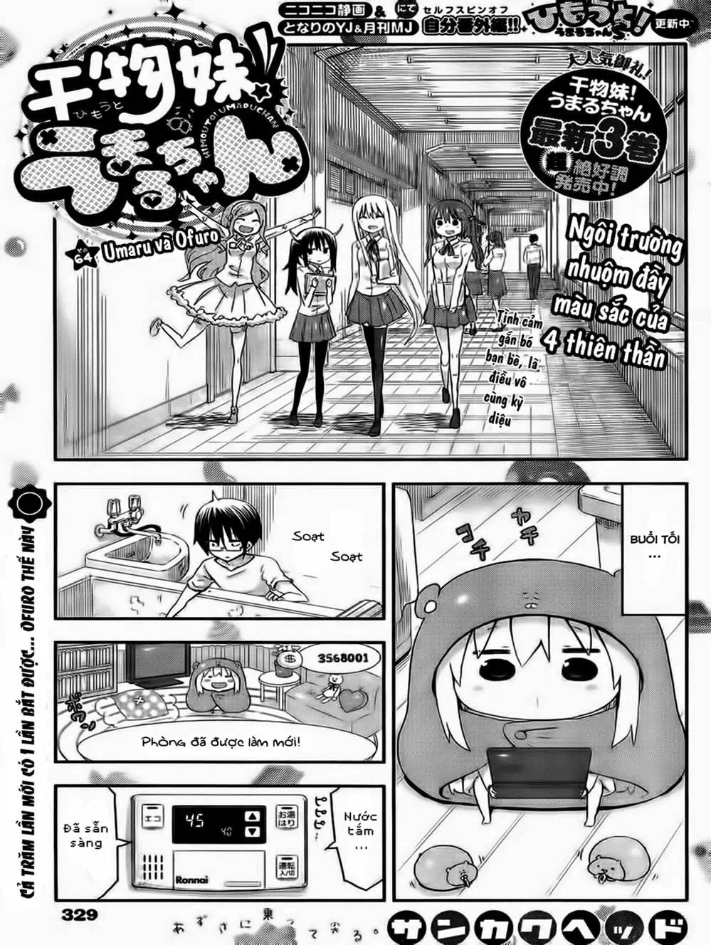 Truyện Tranh Cô Em Gái Hai Mặt - Himouto! Umaru-Chan trang 5