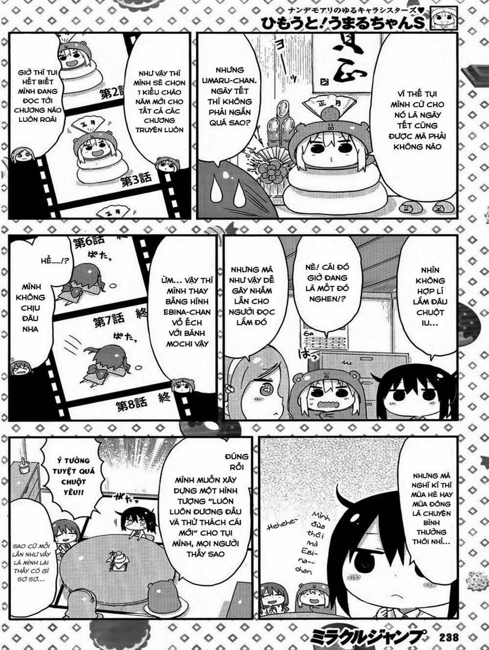 Truyện Tranh Cô Em Gái Hai Mặt - Himouto! Umaru-Chan trang 5